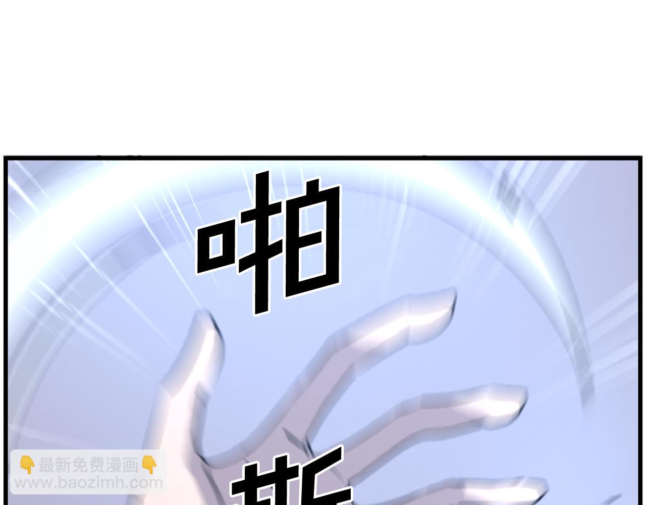 第234话 交易25