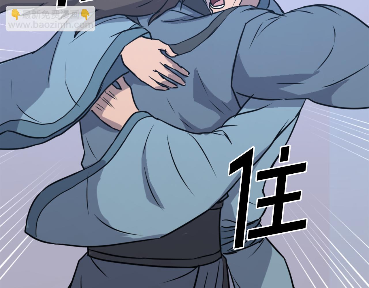 第235话 重逢108