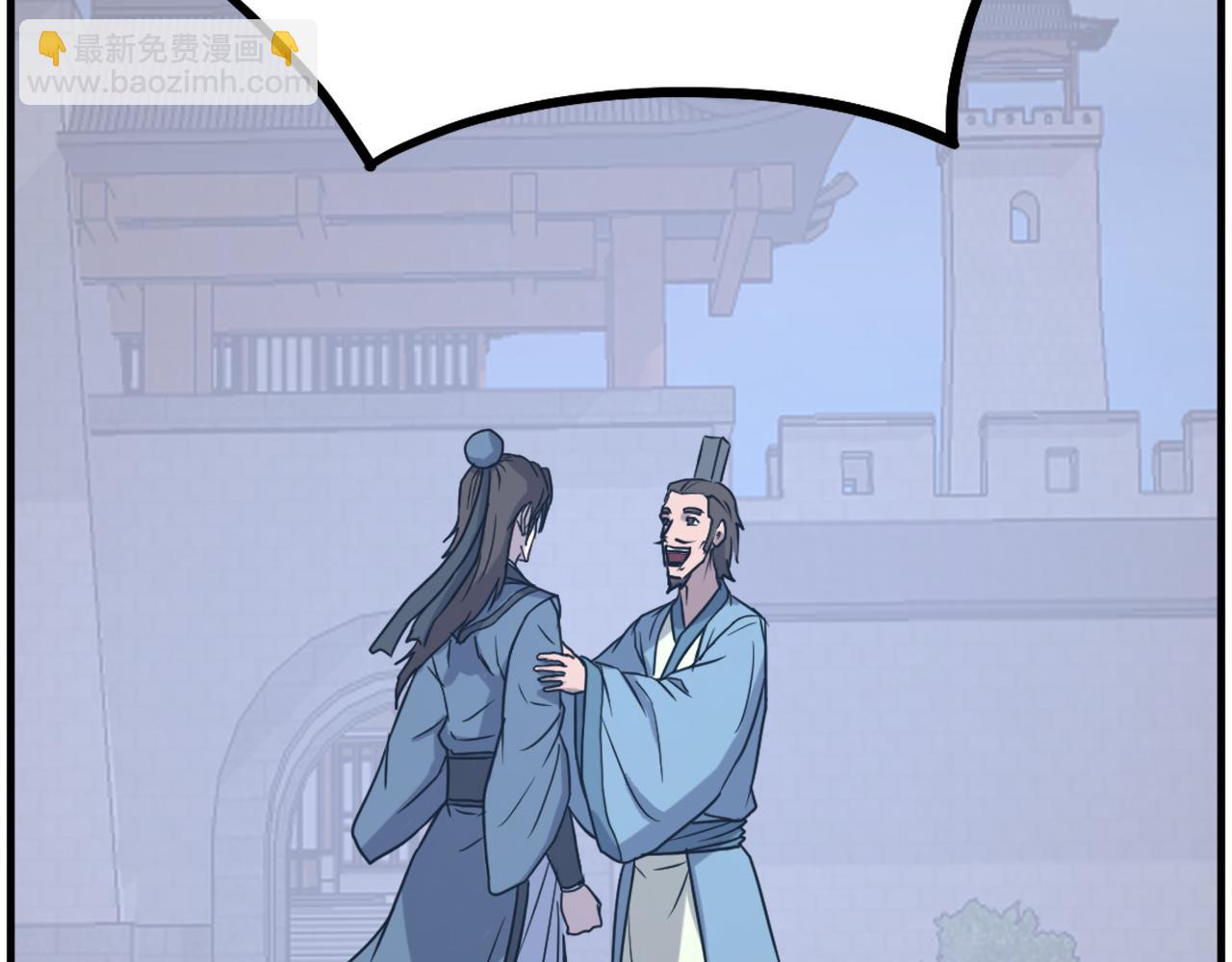 第235话 重逢110