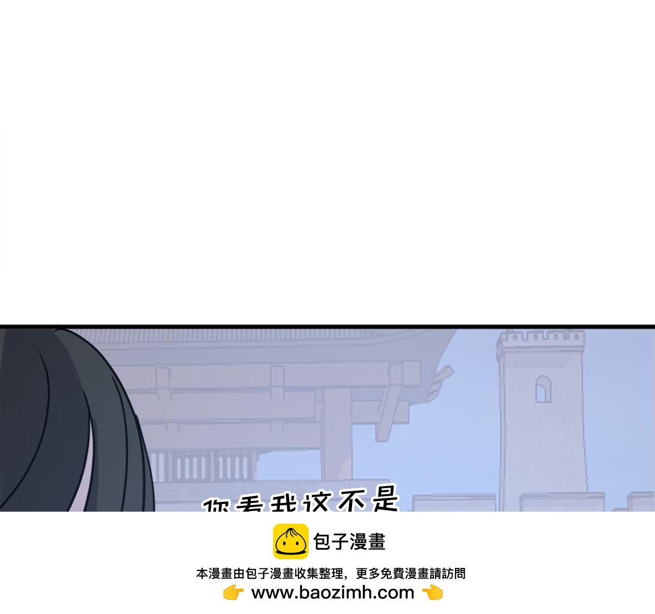 第235话 重逢118