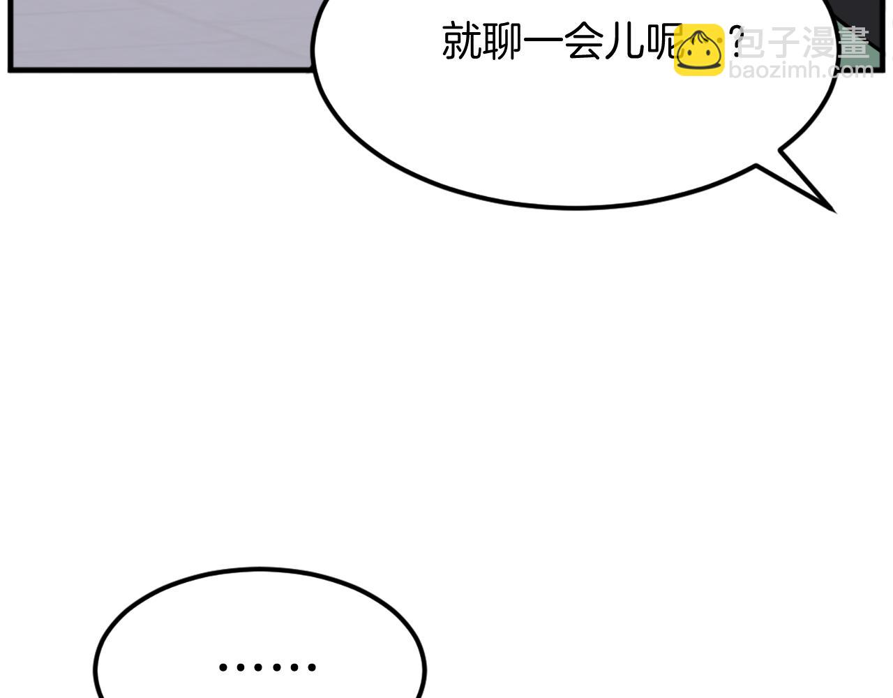 第235话 重逢128