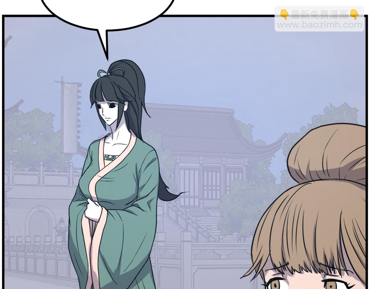 第235话 重逢129