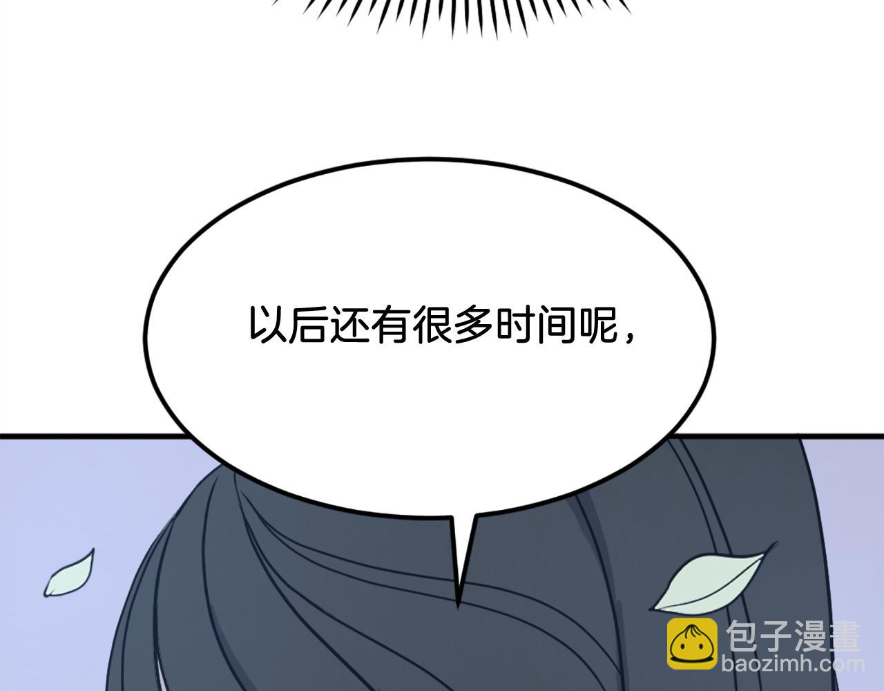 第235话 重逢131