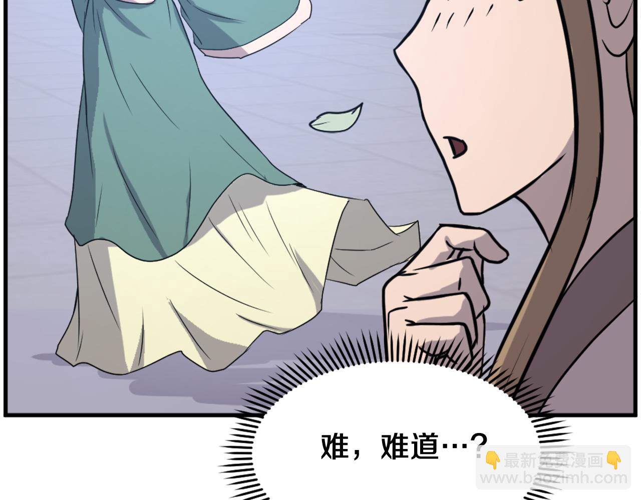 第235话 重逢135