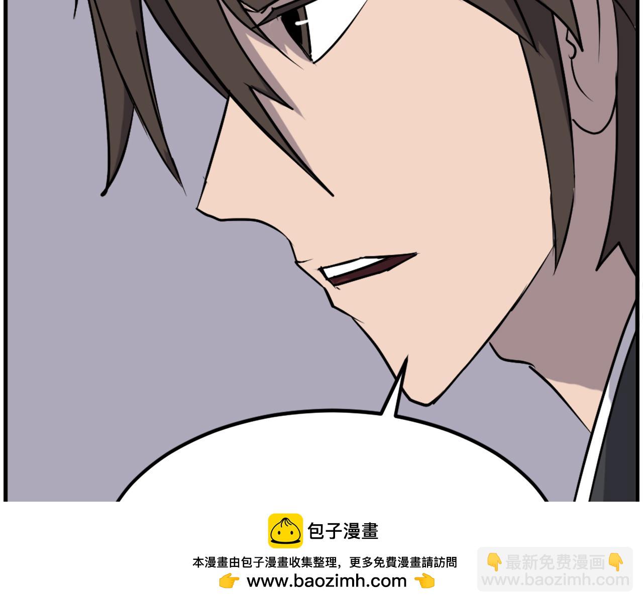 第235话 重逢157