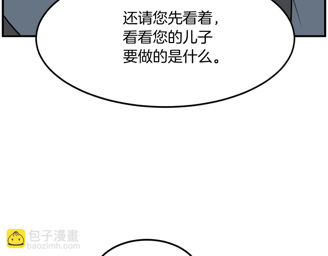 第235话 重逢168
