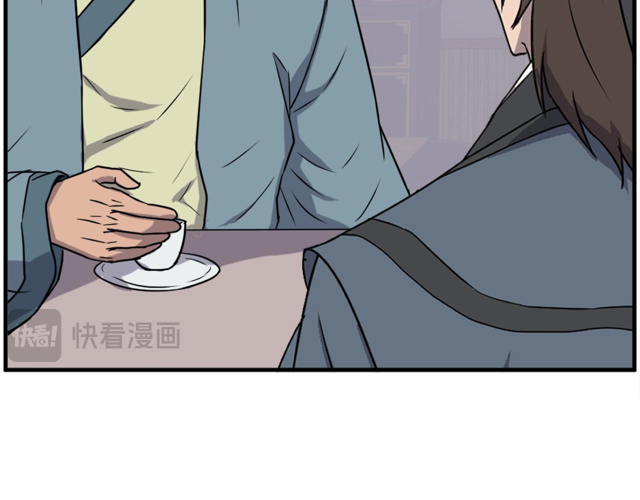 第235话 重逢170