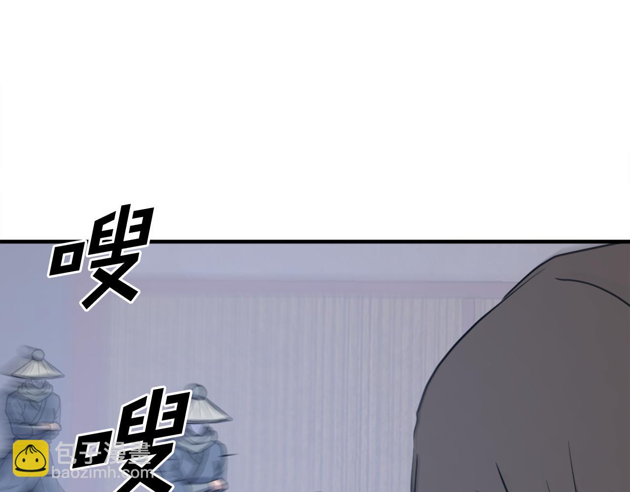 第235话 重逢184