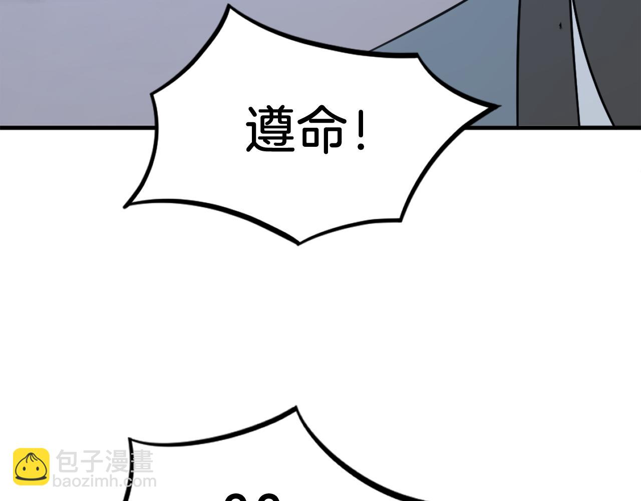第235话 重逢186