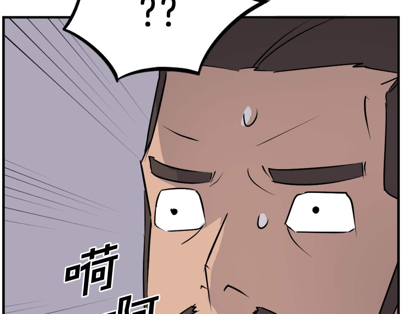 第235话 重逢187