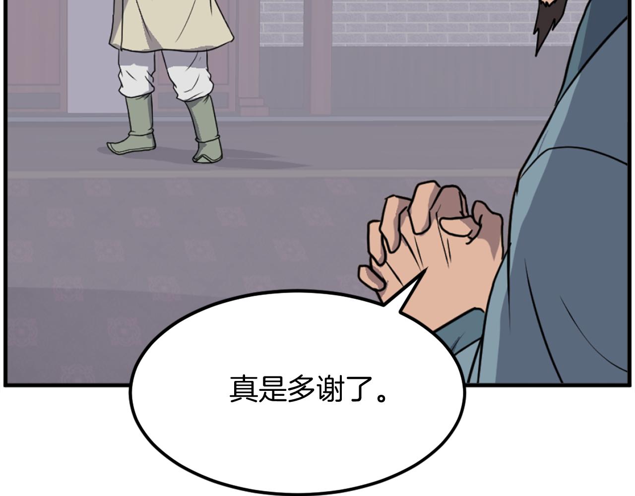 第235话 重逢19