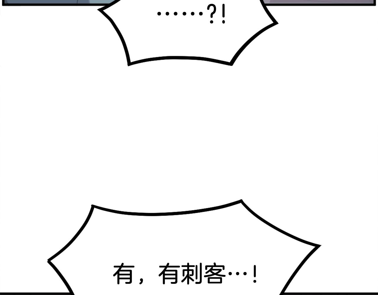 第235话 重逢28