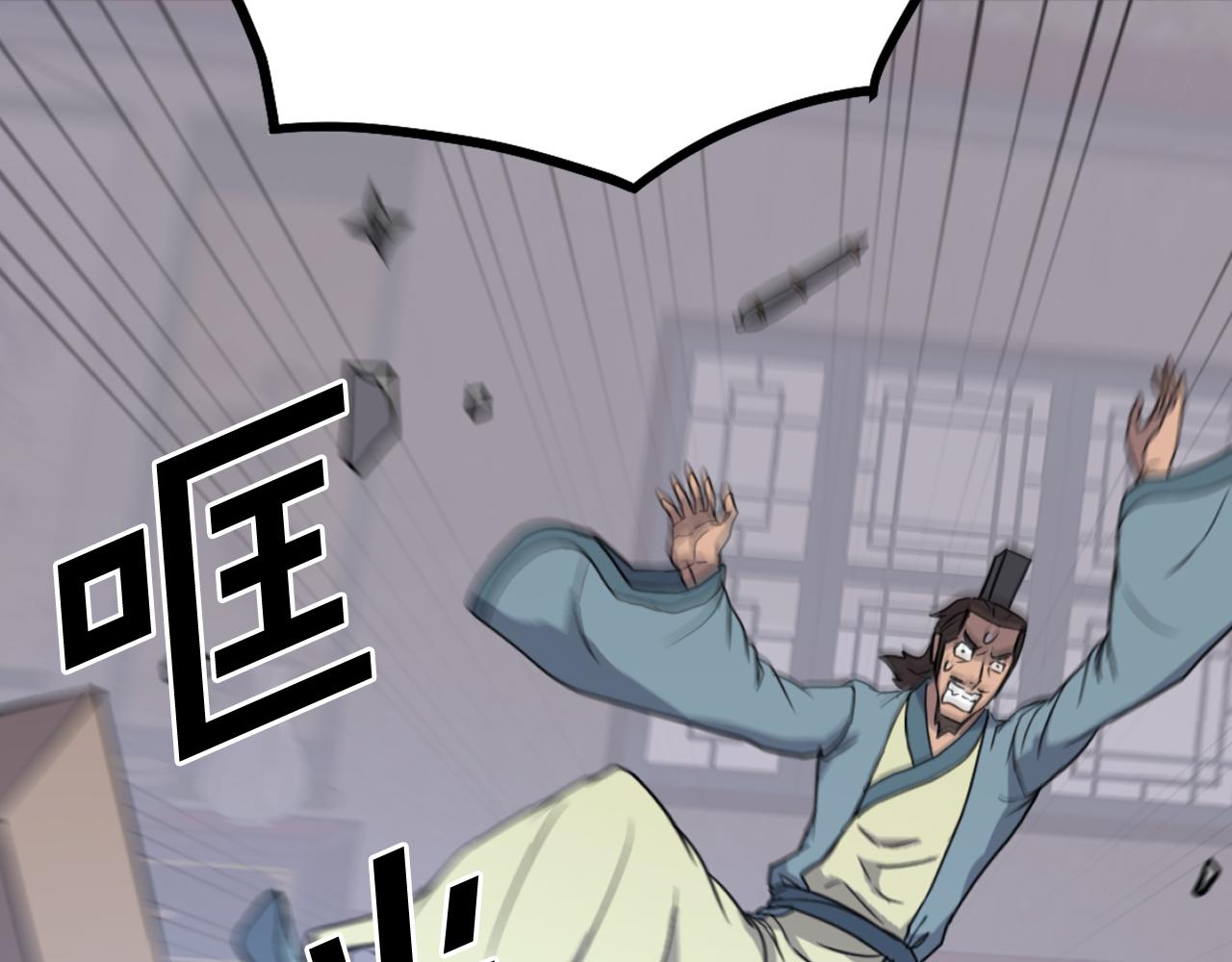 第235话 重逢29