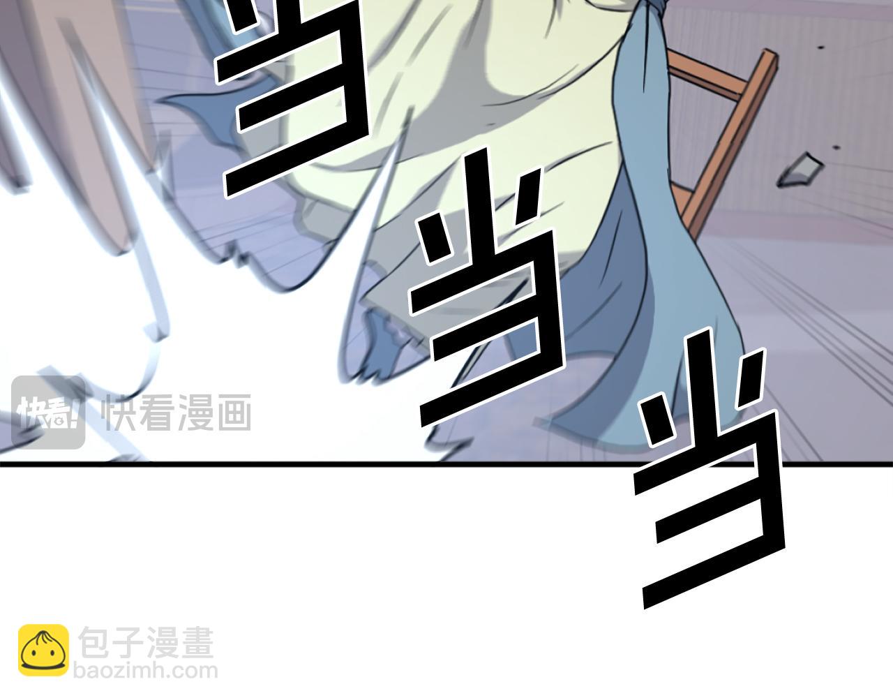 第235话 重逢30