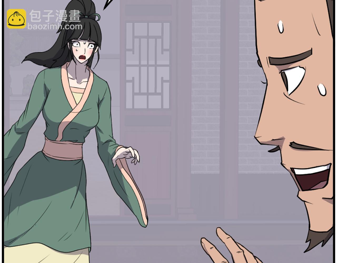 第235话 重逢37