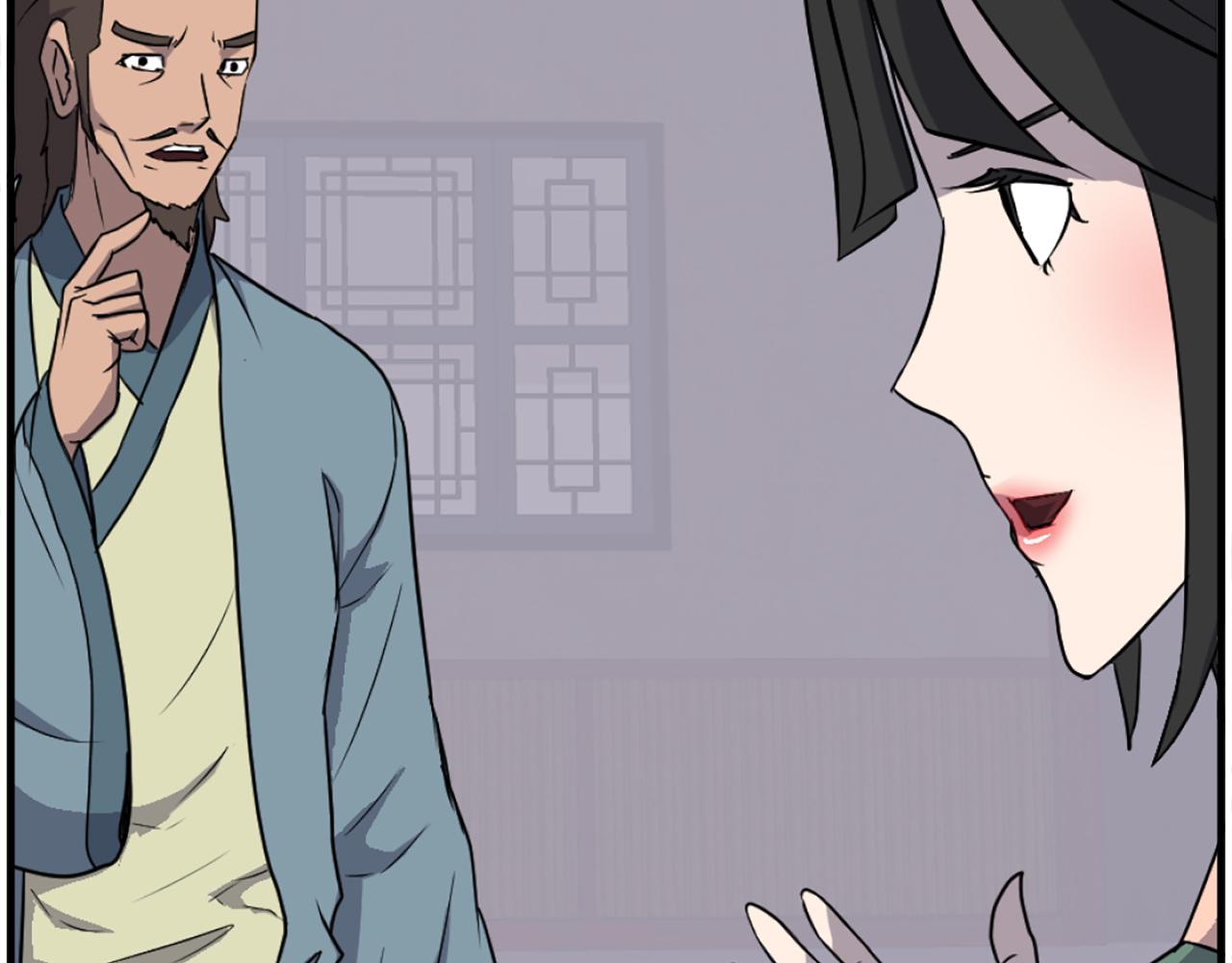 第235话 重逢67