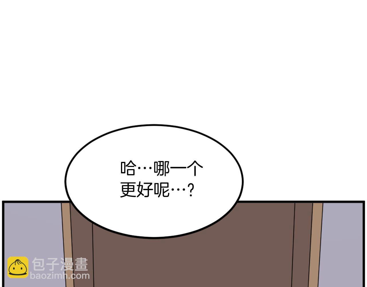 第235话 重逢7