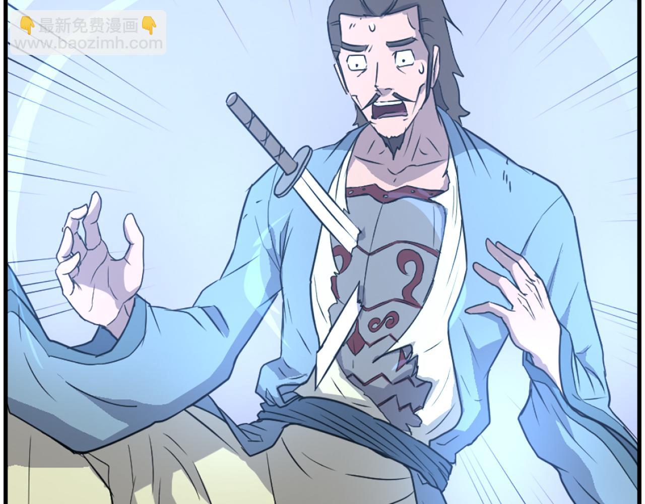 第235话 重逢75