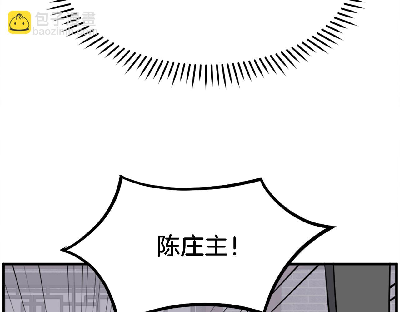 第235话 重逢79