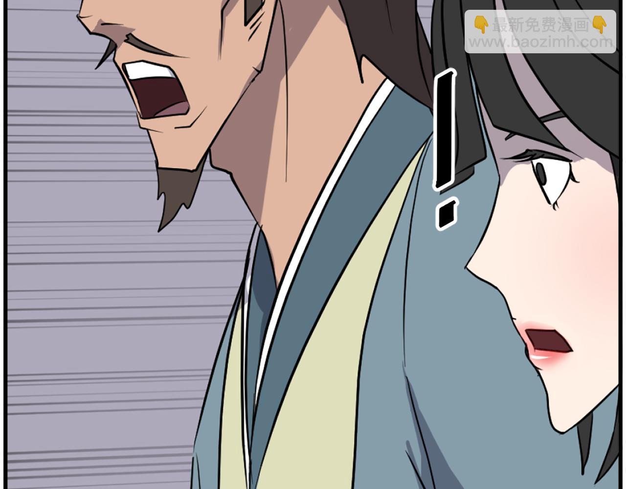 第235话 重逢88