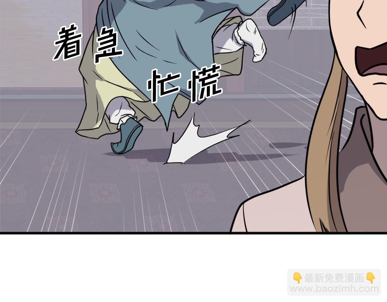 第235话 重逢94