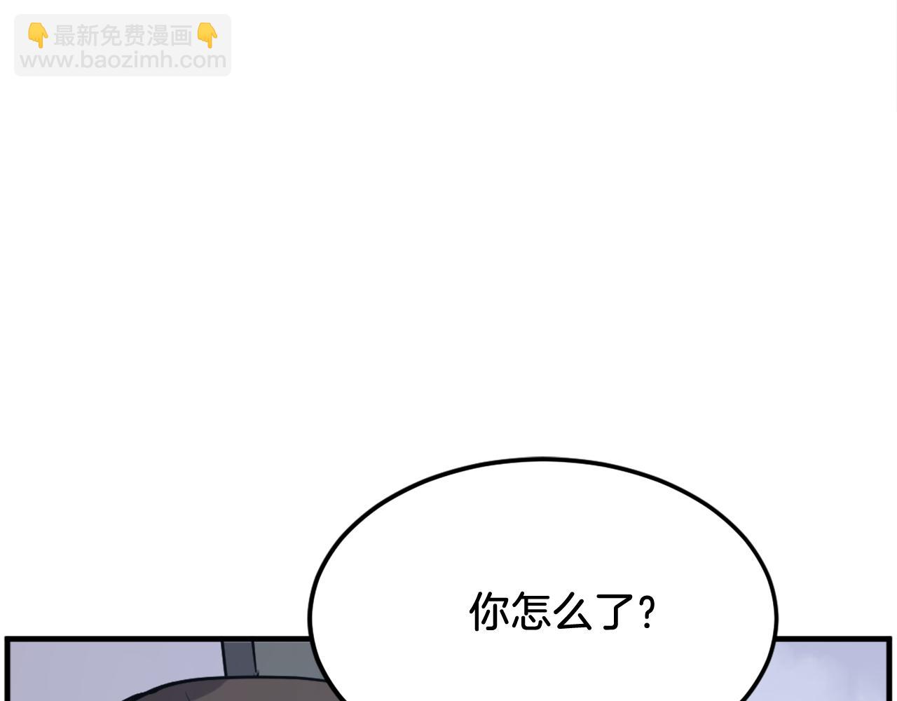 第236话 流言蜚语109