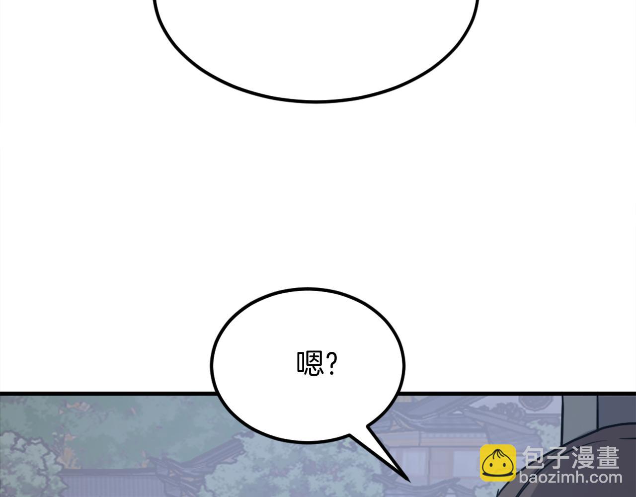 第236话 流言蜚语114