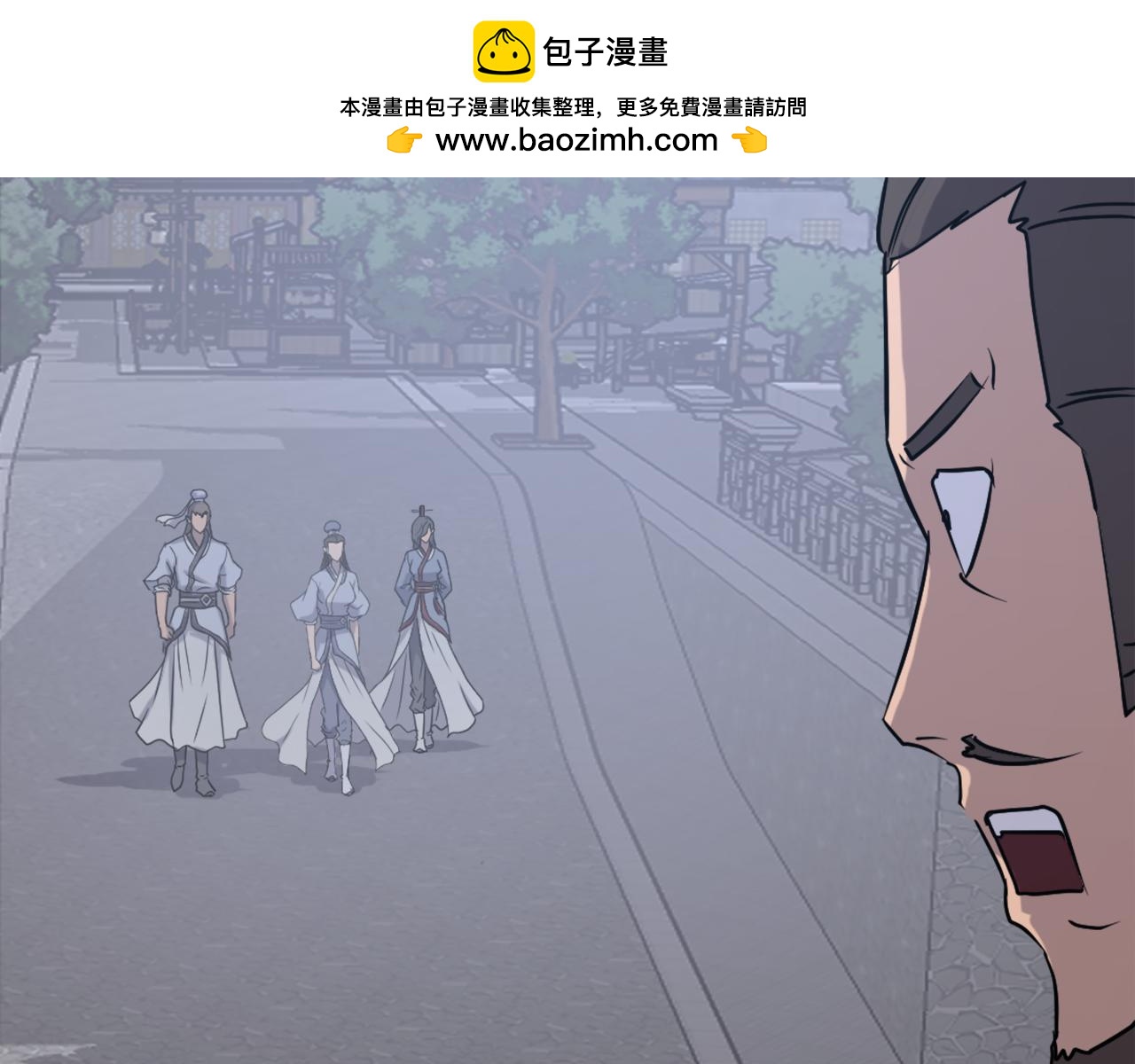 第236话 流言蜚语115