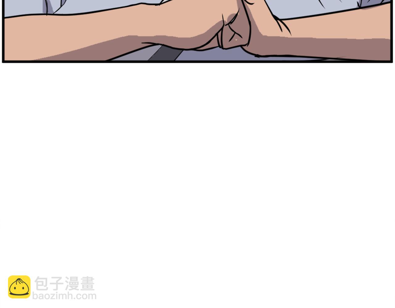 第236话 流言蜚语133