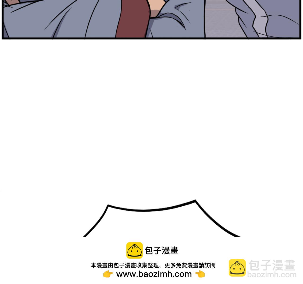 第236话 流言蜚语144