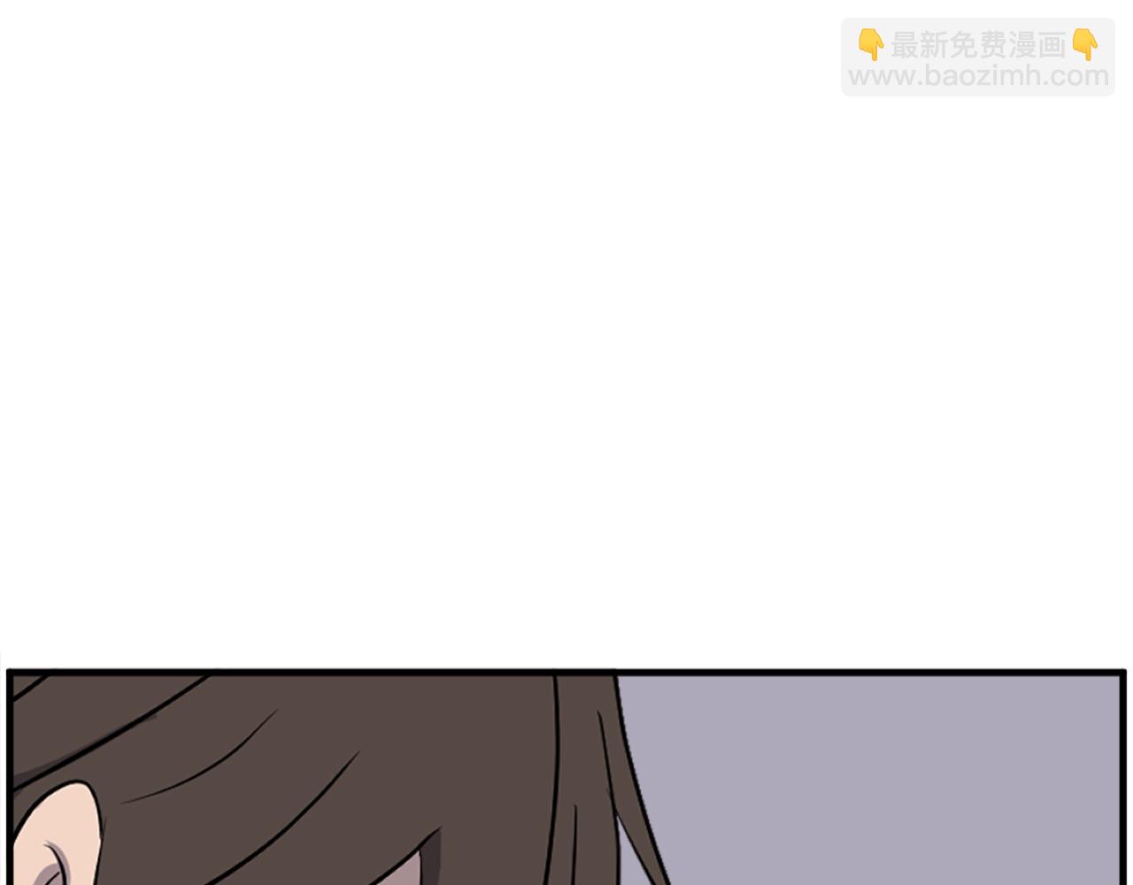 第236话 流言蜚语147