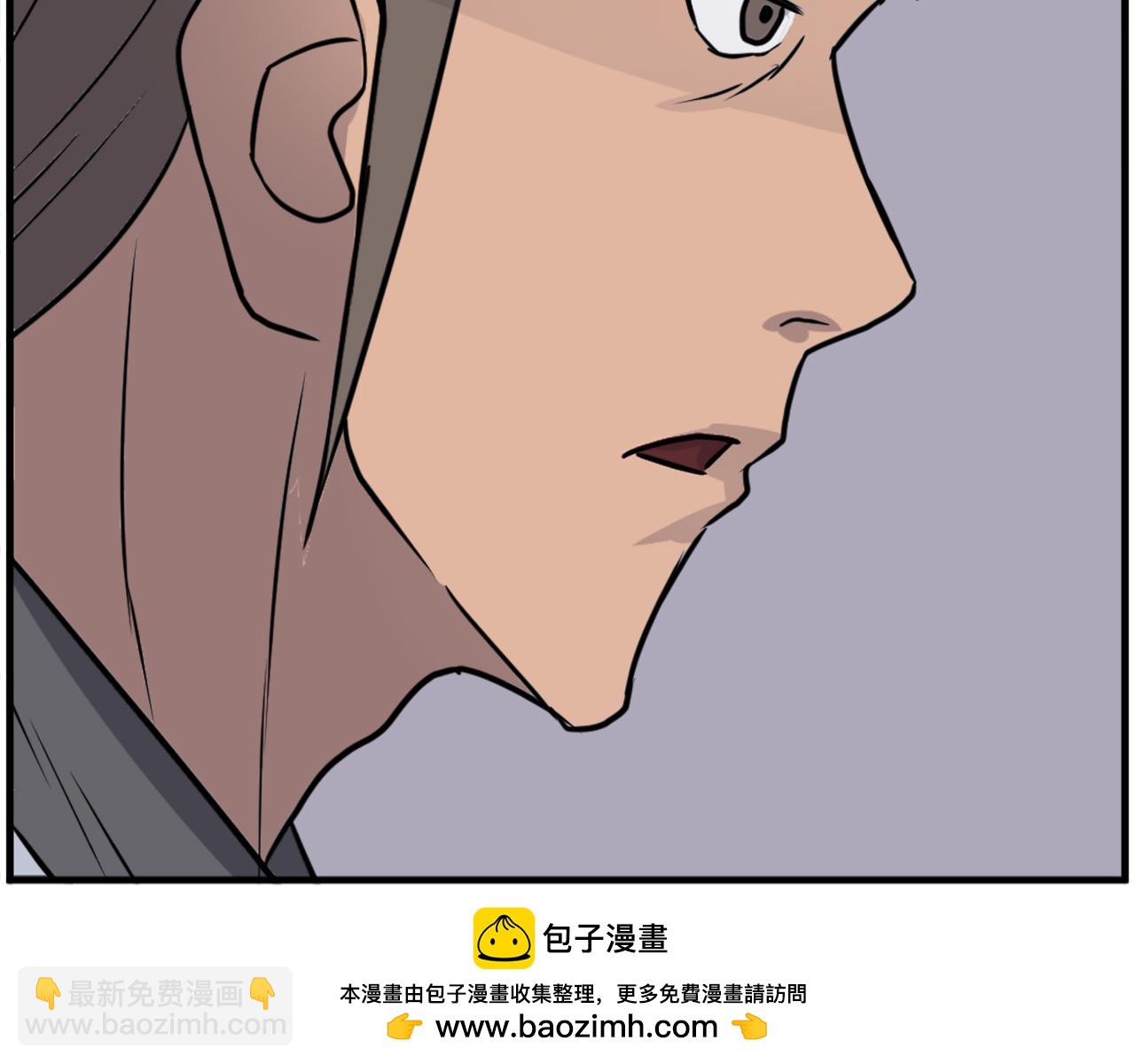 第236话 流言蜚语176