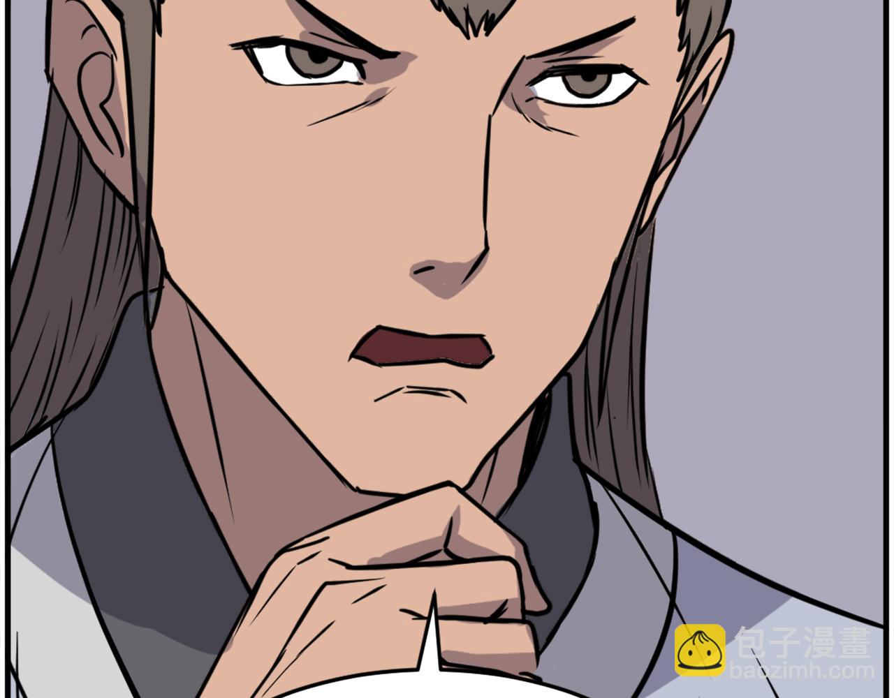 第236话 流言蜚语181