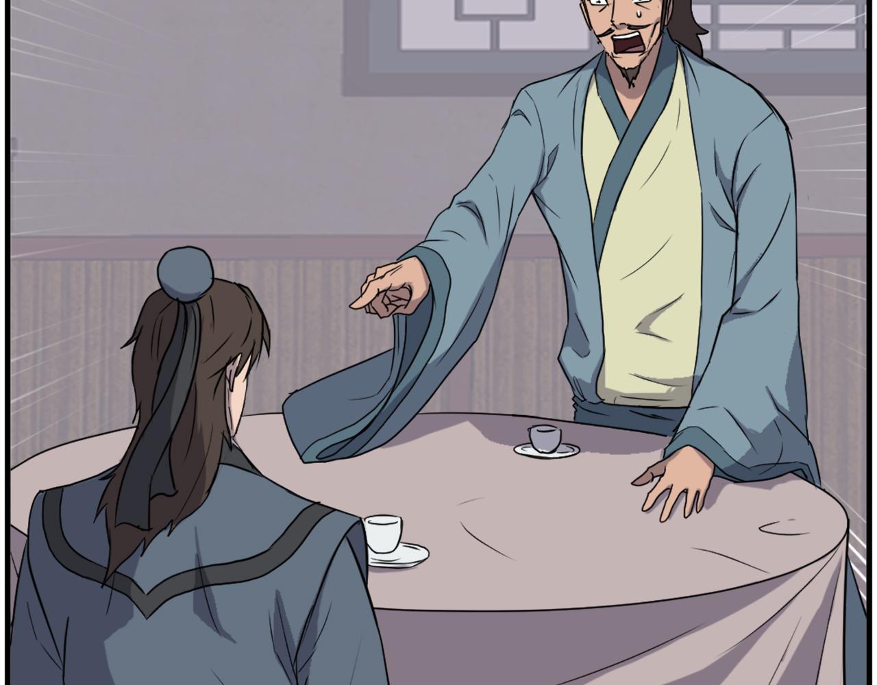 第236话 流言蜚语30
