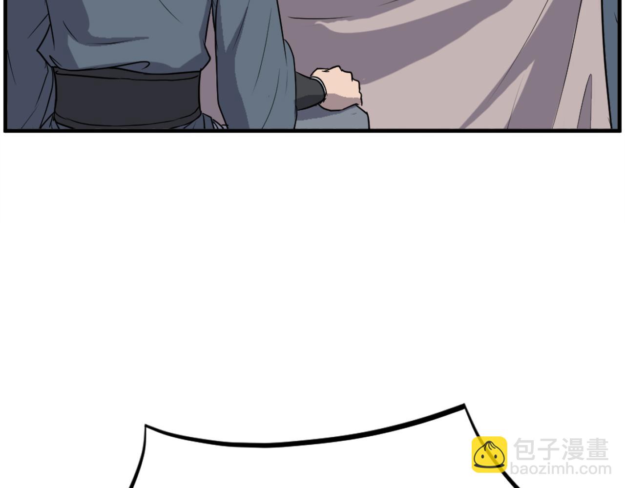 第236话 流言蜚语31