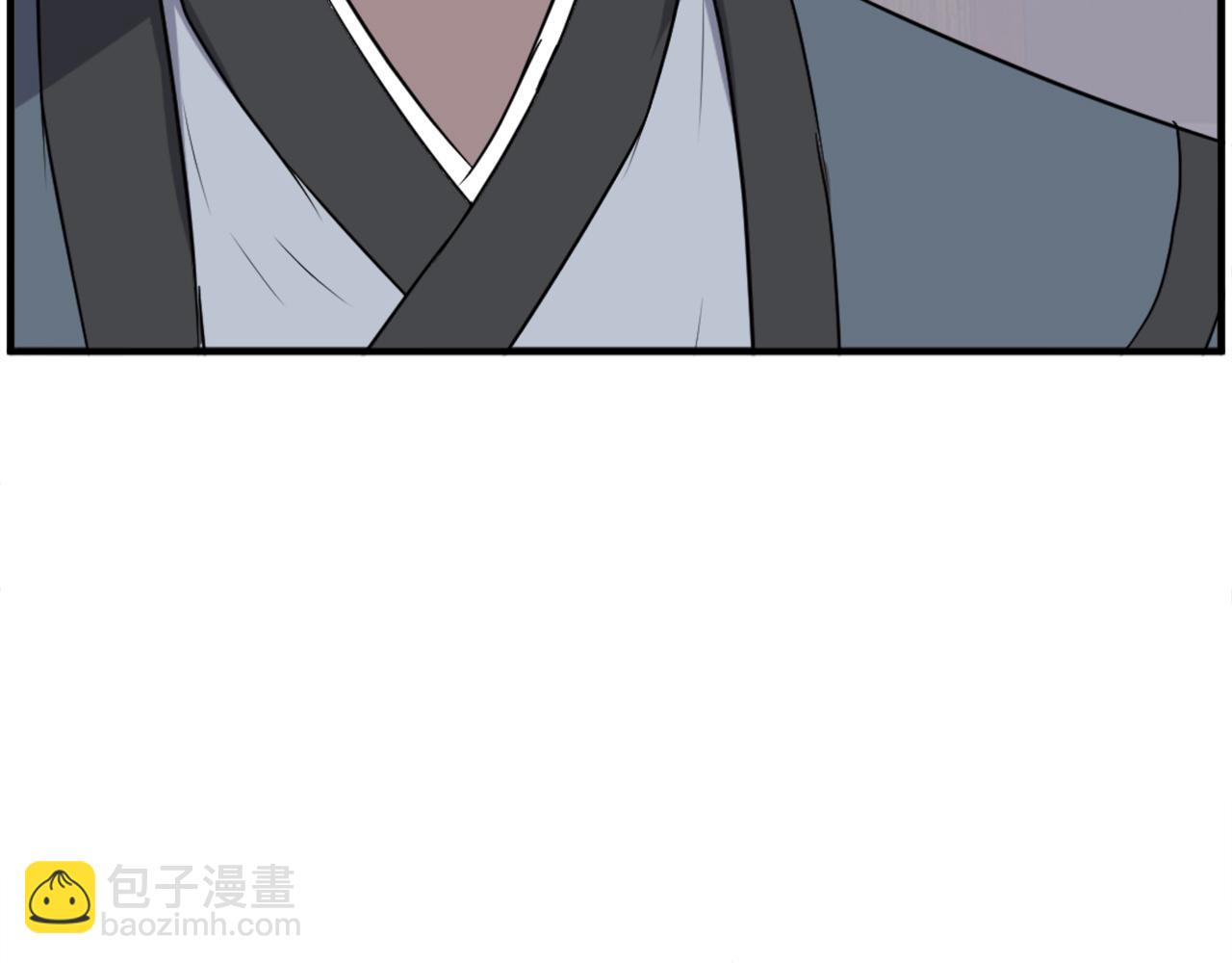 第236话 流言蜚语36