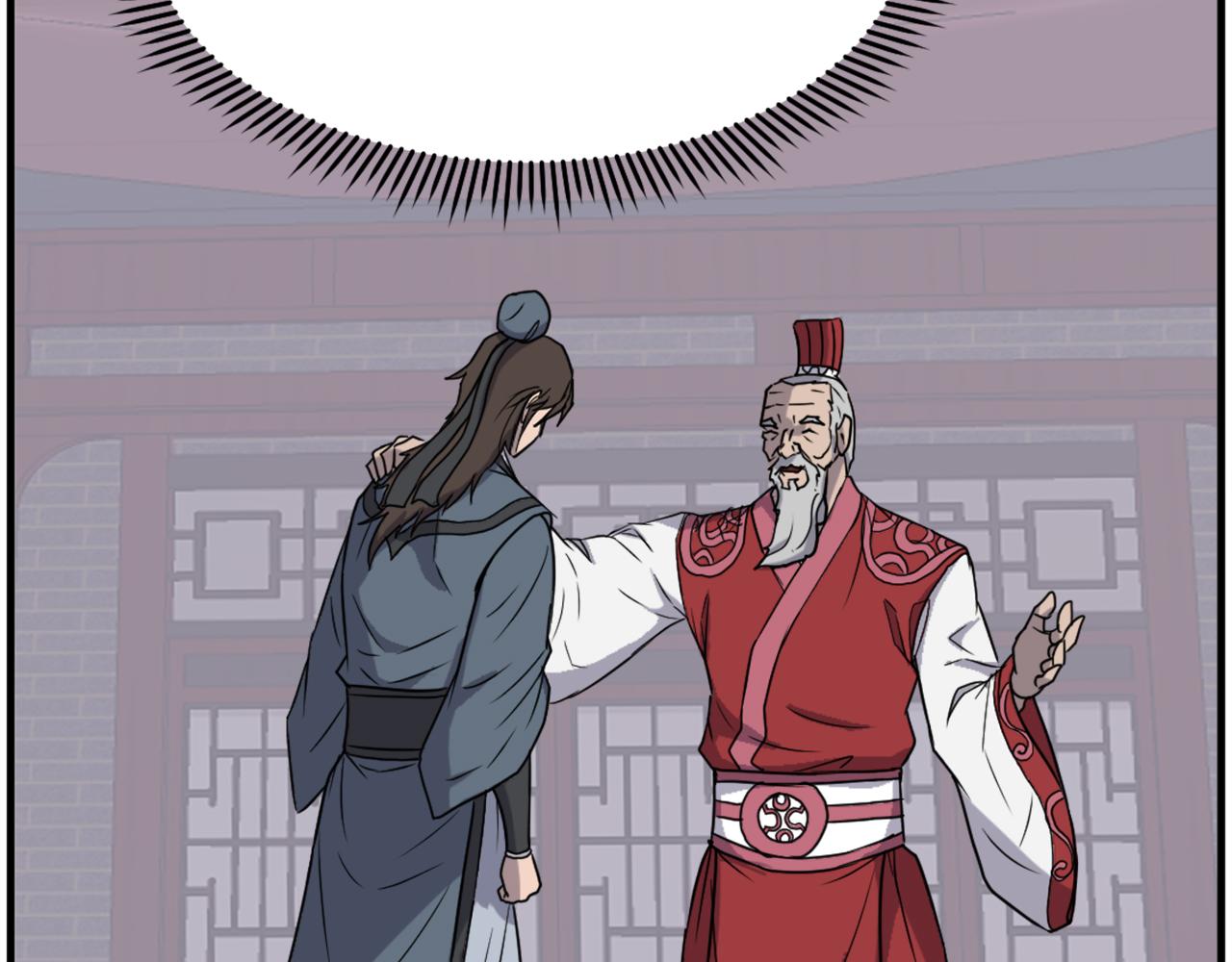 第236话 流言蜚语40