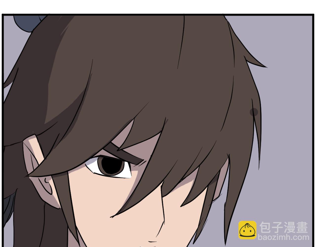 第236话 流言蜚语57