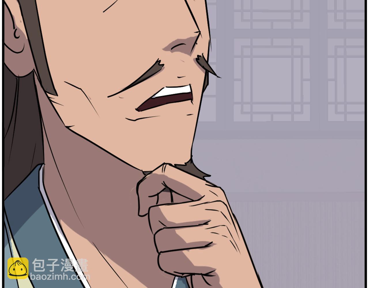 第236话 流言蜚语6