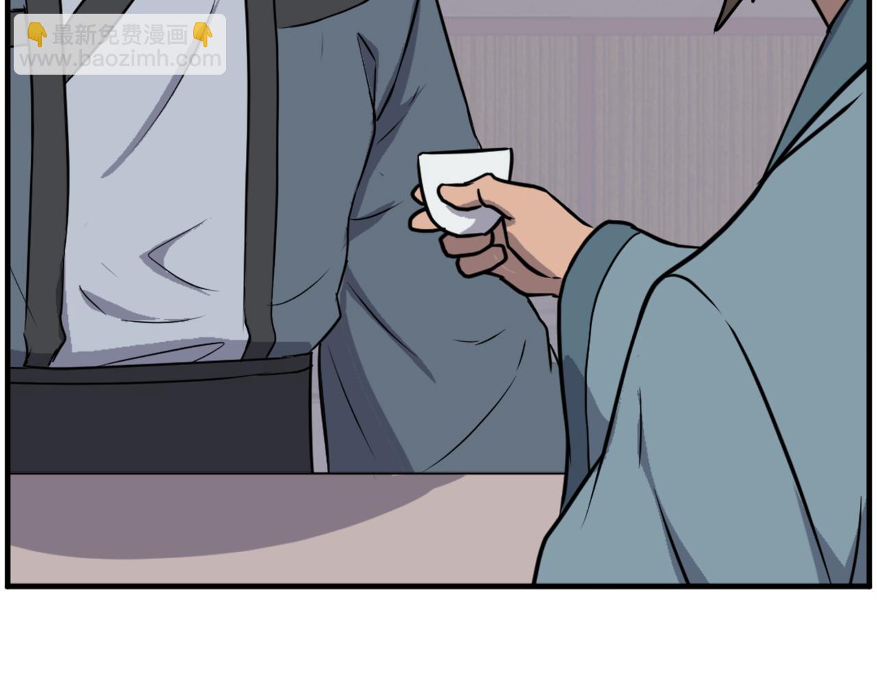 第236话 流言蜚语74