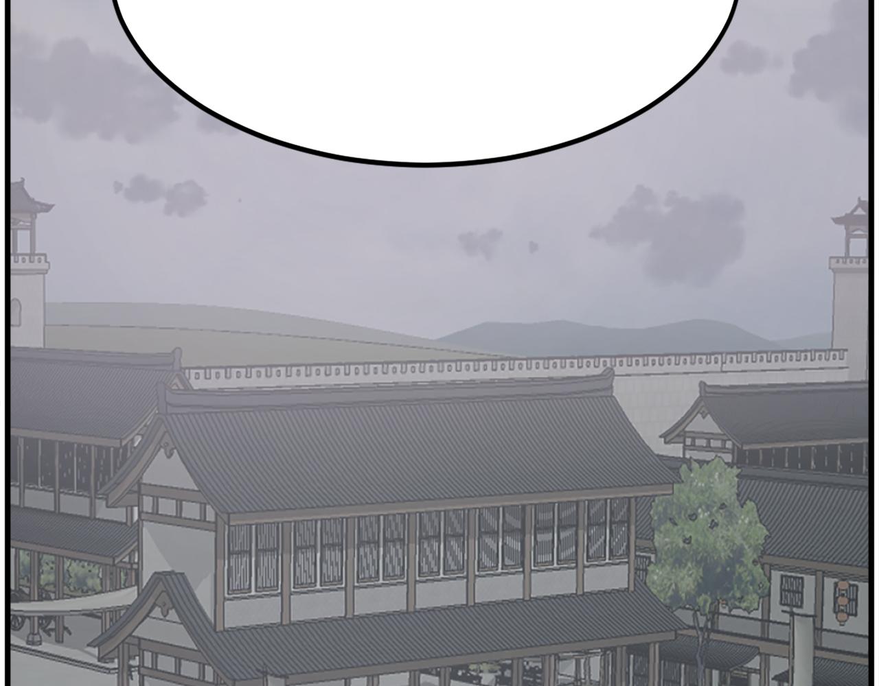 第236话 流言蜚语76