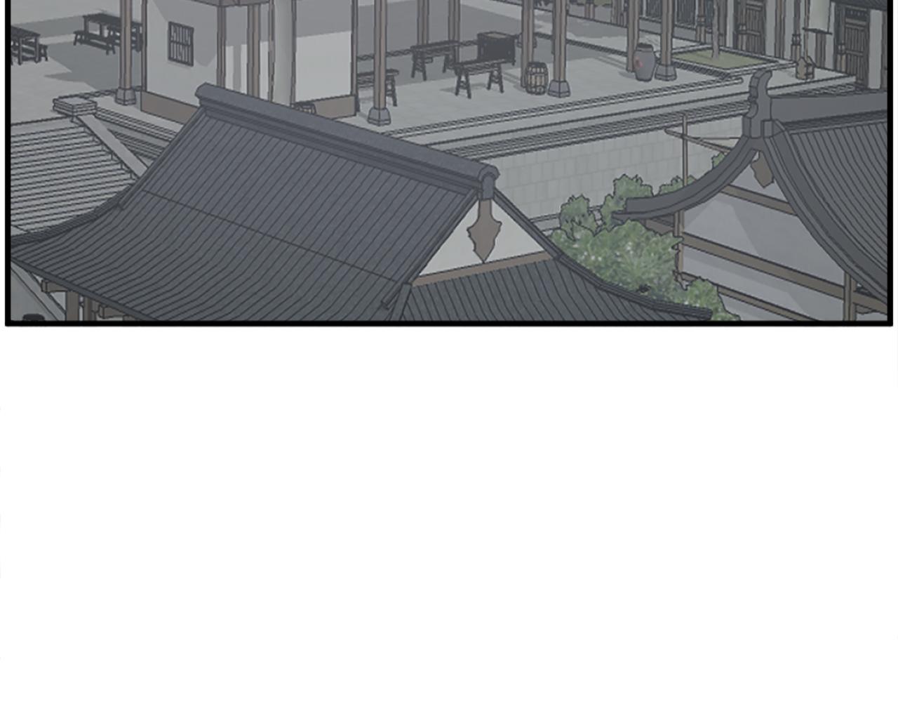 第236话 流言蜚语77