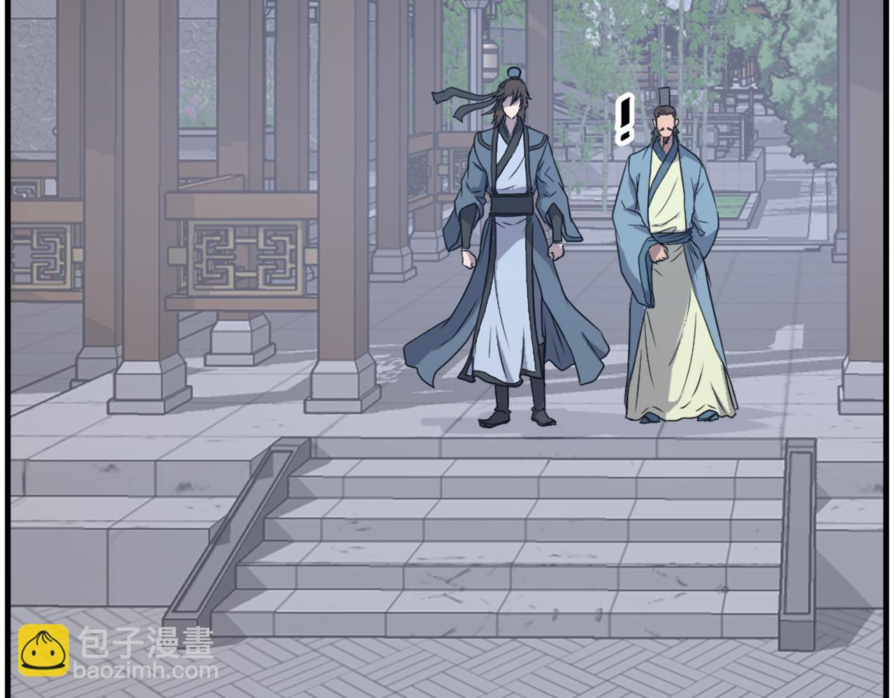 第236话 流言蜚语90