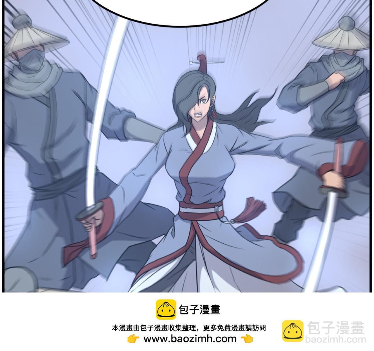 第237话 流龙103