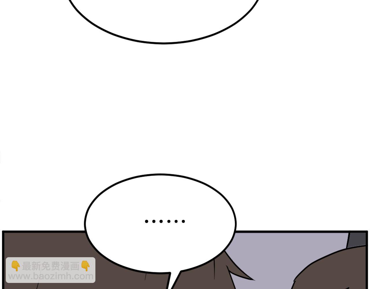 第237话 流龙122