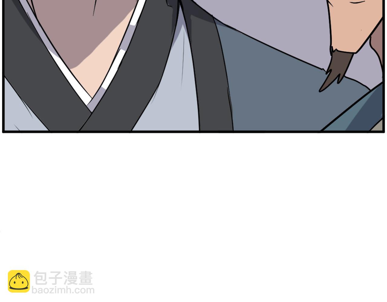第237话 流龙124