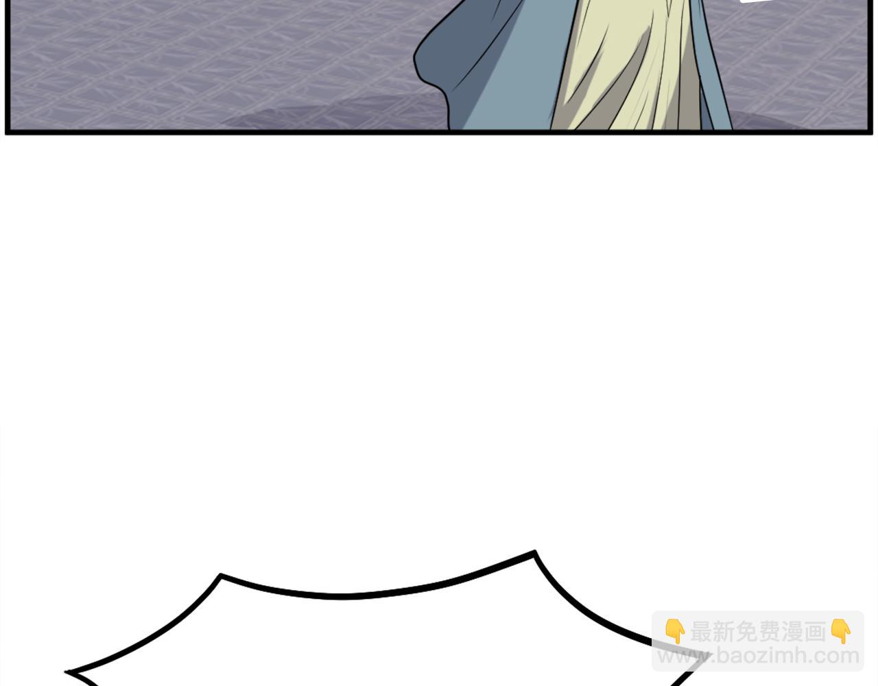 第237话 流龙132