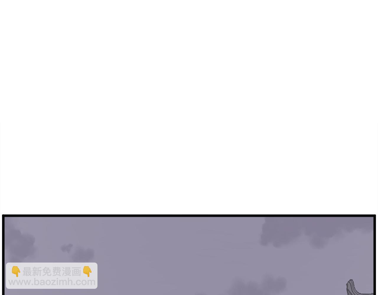 第237话 流龙135