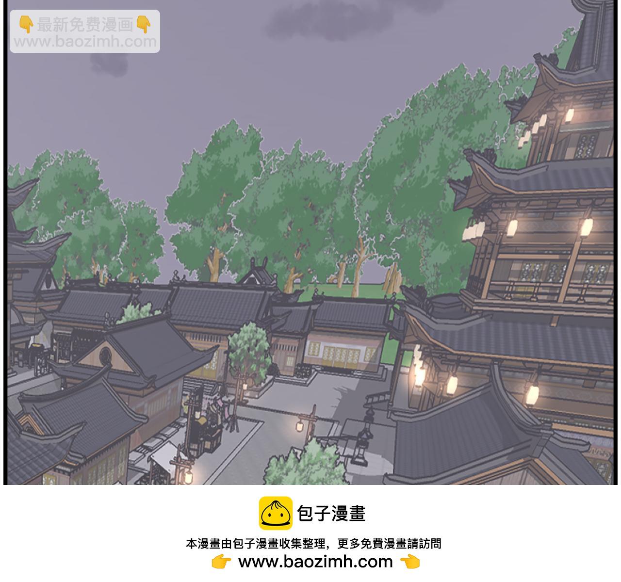 第237话 流龙136