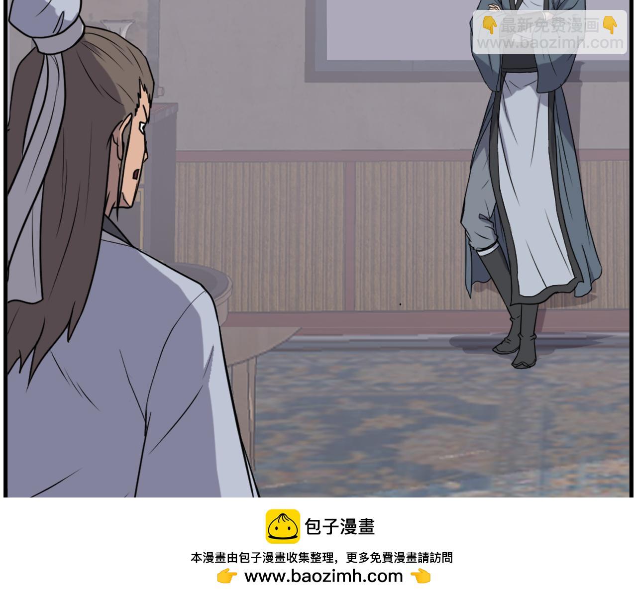 第237话 流龙161